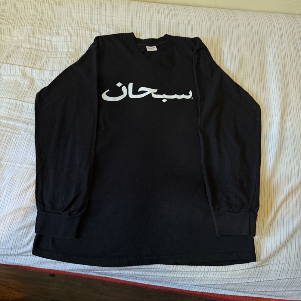 Supreme Arabic Logo Longsleeve